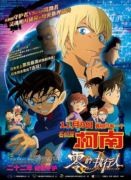 国产日韩欧美在线观看视频